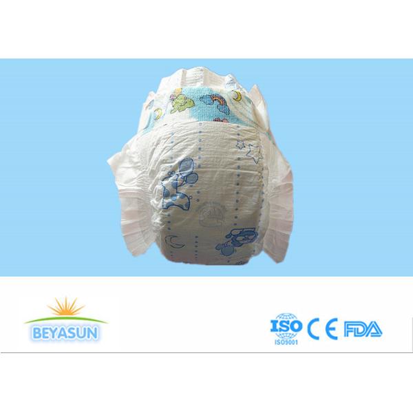 Buy cheap Soft And Super Disposable Baby Nappies , Comfortable Plastic Backed Baby Diapers from wholesalers