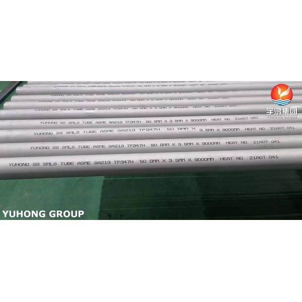 Buy cheap ASTM A213 TP347H Stainless Steel Seamless Tube High Temperature Application from wholesalers