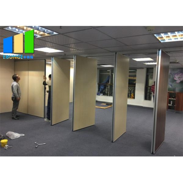 Buy cheap Conference Room Division Soundproof Operable Folding Partition Walls from wholesalers