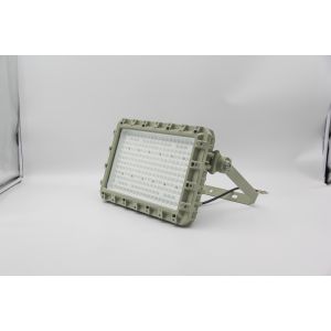 Buy cheap Explosion-Proof LED Floodlight | ATEX/IECEx Zone 1 & 2 Certified | 160lm/W, IP66, Heavy-Duty Build from wholesalers