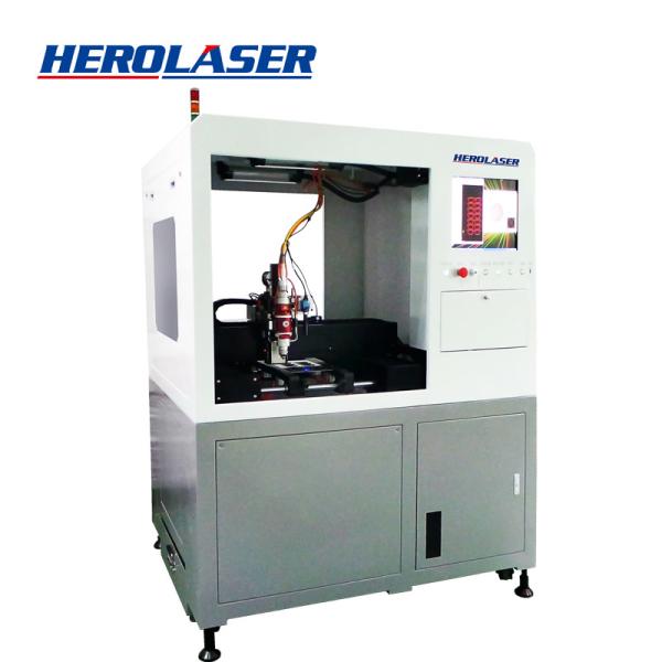 Buy cheap 1070nm High Precision Laser Cutting Machine from wholesalers