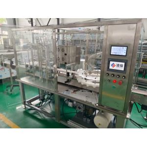 China Vial Liquid Filling Machine Suitable For 50-500ml PET Bottles With Automatic Operation And Advanced Features on sale