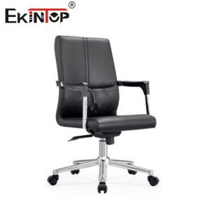 Buy cheap Modern Mid Back Black Leather Office Chair Rotatable Foot Frame from wholesalers