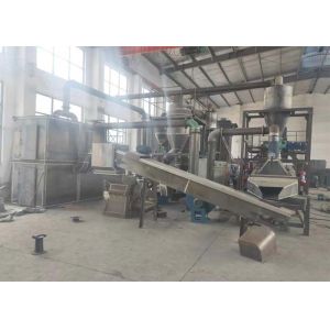 Buy cheap 500kg/H Scrap Cellphone PCB Board Recycling Machine from wholesalers