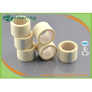 2.5cm Surgical tape non woven micropore adhesive tape porous paper tape nonwoven