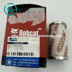 Buy cheap EexcavaStart Element Filter 6919493 Replacement Hydraulic Filter T40180 6919493 from wholesalers