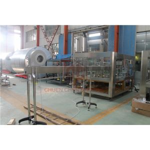 Buy cheap Turnkey Complete Plastic Bottle Filling Machine For Drinking Water Fresh Juice from wholesalers