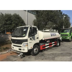 Buy cheap LHD FOTON AUMARK-C33 4X2 5000L Water Tank Truck product