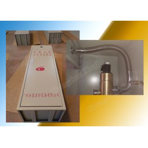 2.5Mpa Fire Extinguishing FM200 Cabinet System Without Pipes Professional