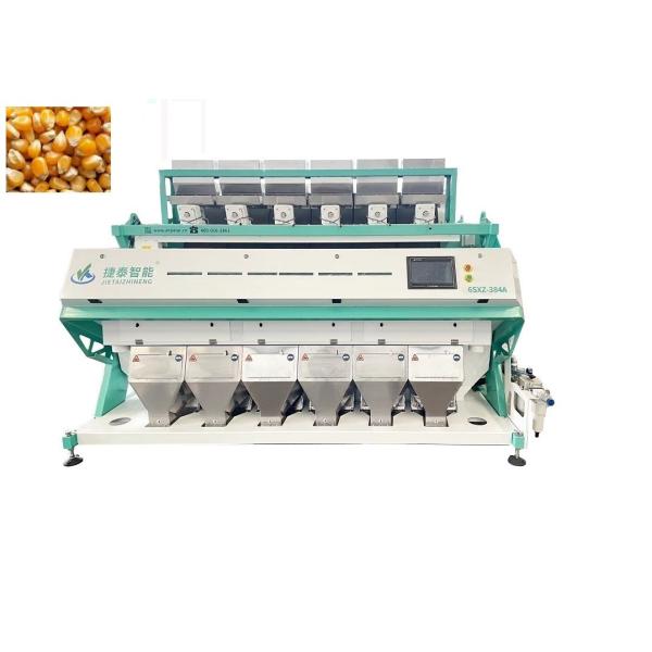 Buy cheap Jietai Plastic Optical Color Sorter 8 Chutes 3.5KW OEM from wholesalers