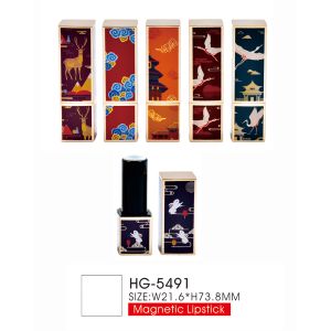 Buy cheap Sqaure Magnetic Lipstick Tube Luxury Lipstick Container 3D Printing from wholesalers