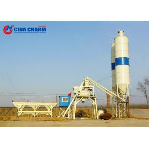 Buy cheap 25CBM/H HZS25 Concrete Batching Plant Mini batch mix plant from wholesalers
