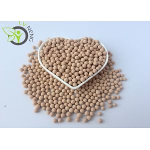 Buy cheap Gas Dehydration Molecular Sieve Uop Type 3a For Ethylene Propylene Rubber from wholesalers