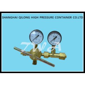 Buy cheap Lightweight Industrial Gas Regulator Oxygen As Service Medium from wholesalers