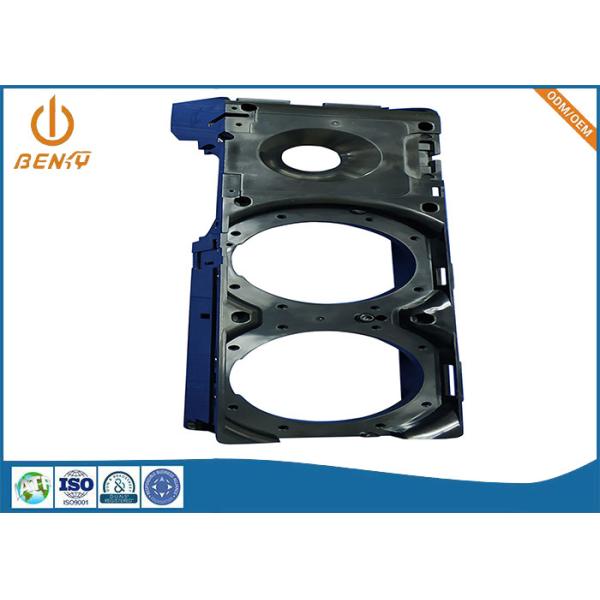 Quality OEM High Precision Plastic Small ABS Speaker Parts Injection Molding for sale