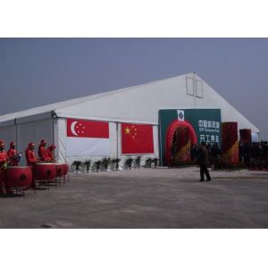 Buy cheap Unique Canton Fair Exhibition Tent / Pvc Coated Polyester Fabric Sports Tent Shelter from wholesalers