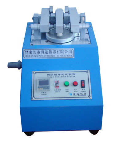 Buy cheap Wear resistant Rubber Testing Machine , Leather & Cloth & Coating Abrasion Testing Equipment from wholesalers