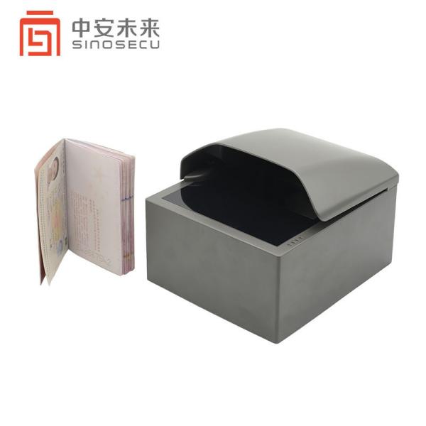 Document Anti-Counterfeiting Library Inspection System with Optical Resolution