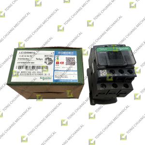 Buy cheap LC1-D09M7C Electromagnetic Switch Recommended for Mixing Station from wholesalers