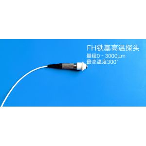 Buy cheap Tin Plating On Copper Galvanized Layer Coating Thickness Gauge Multifunction from wholesalers