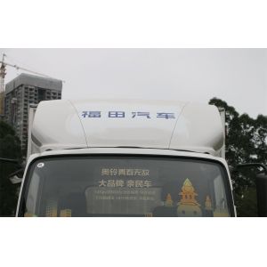 Buy cheap Foton Aoling New MRT Youth Invincible Edition 146 Horsepower 4.14 Meters Single-row Van Light Truck from wholesalers