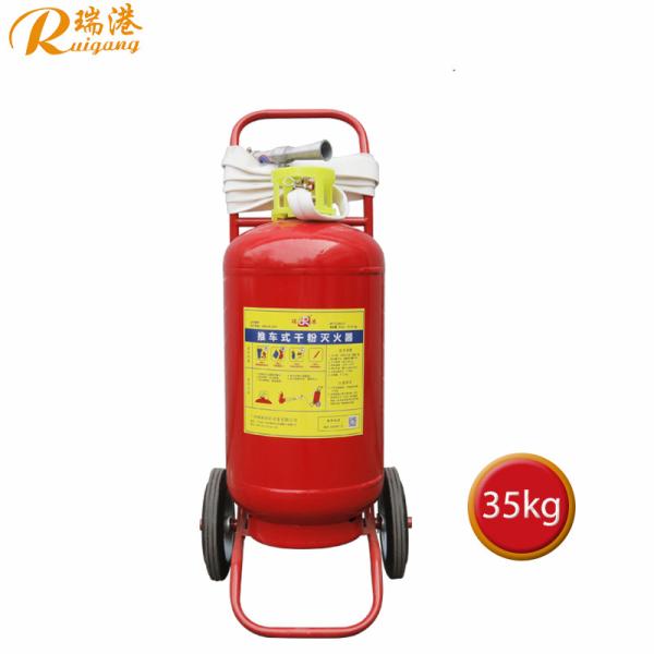 Lightweight Firefighting Equipment with 50±1 Weight of Extinguishant and