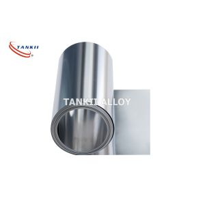 Buy cheap FeCrAl Electric Resistance Wire Anti Oxidation Diameter 8.0mm from wholesalers