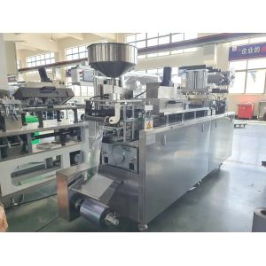 Buy cheap Pharmaceutical Blister Packing Machine Automatic 50HZ 0.8Mpa from wholesalers