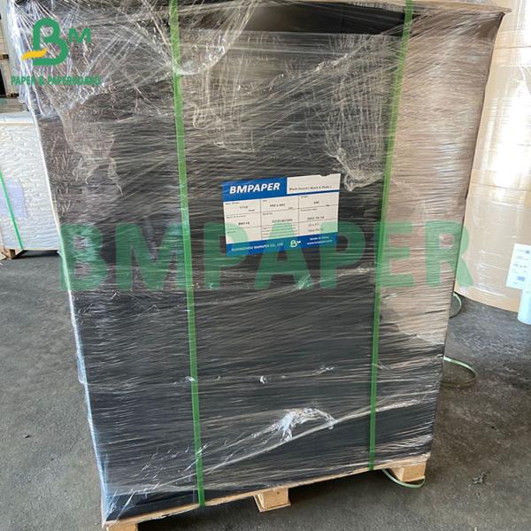 Quality 1.5MM 2MM E Pit 110+110+110 Black Card Triple Layer Flute Corrugated Cardboard For Paper Packing for sale