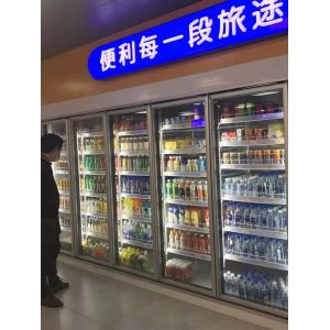 Buy cheap Display Walk In Cooler Freezer With Glass Door from wholesalers