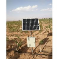 China Lora Based Wireless Irrigation Controller , 2-Station Valves ON OFF Control for sale