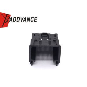 Buy cheap 2137475-1 TE Connectivity Black Electrical Protective Back Cover For 65 Pin Connector from wholesalers