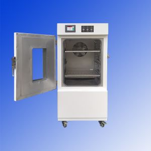 Buy cheap Customized Artificial Climate Test Chamber For Diverse Applications from wholesalers