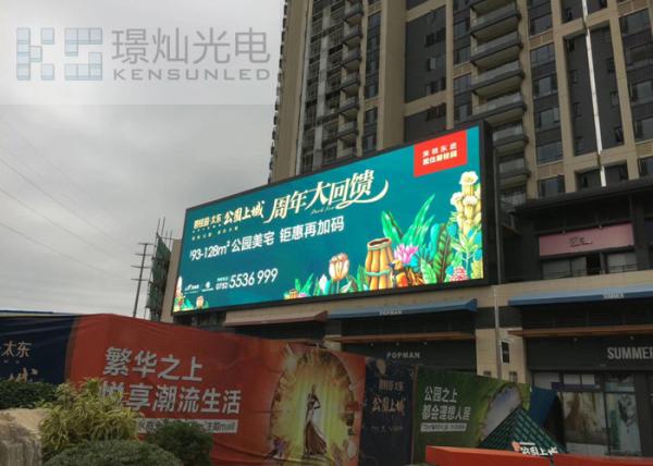 Quality High Consistency Outdoor LED Displays SMD2727 For Shopping Mall , 1/ 8Scan for sale