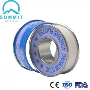 Buy cheap Hypoallergenic 100% Surgical Adhesive Plaster 12.5mm product