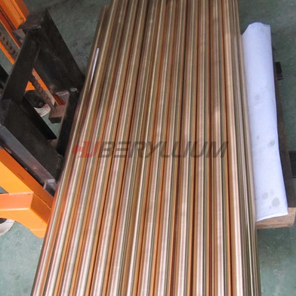 Buy cheap ASTM Alloy 165 C17000 TM00 Beryllium Copper Rods Mill Hardened Good Wear Resistance from wholesalers