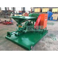 Buy cheap Fast Speed Drilling Fluid Jet Mud Mixer For Trenchless Tunneling Mud Cleaning product