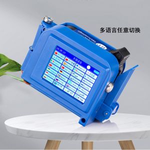 Buy cheap All Materials Portable Pocket Marking Device Upgraded Ink-jet Printer for Date Time Barcode Logo Solvent Ink Type from wholesalers