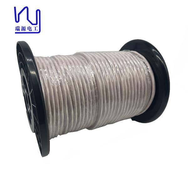 Buy cheap 8125/0.05mm USDC High Temperature High Frequency Wire Enameled Silk Covered Copper Litz Wire from wholesalers
