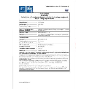 Alisen Electronic Co., Ltd Certifications