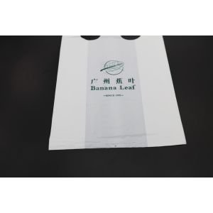 Buy cheap 11 Micron Hdpe Biodegradable Plastic Bags Roll Clear White For T Shirt from wholesalers