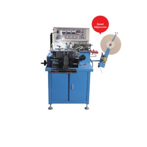 Buy cheap Multifunction Loom Ultrasonic Label Cutting Machine With End Folding Function from wholesalers
