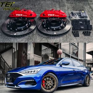 Buy cheap Front Big Brake Kit 4 Piston Caliper With 330x28mm Rotor BBK Auto Brake System For LAFESTA 17 Inch Car Rim from wholesalers
