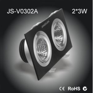 Buy cheap 2*3W square Epistar COB led bold lamp Venture lamp luxry light elegant ceiling light from wholesalers