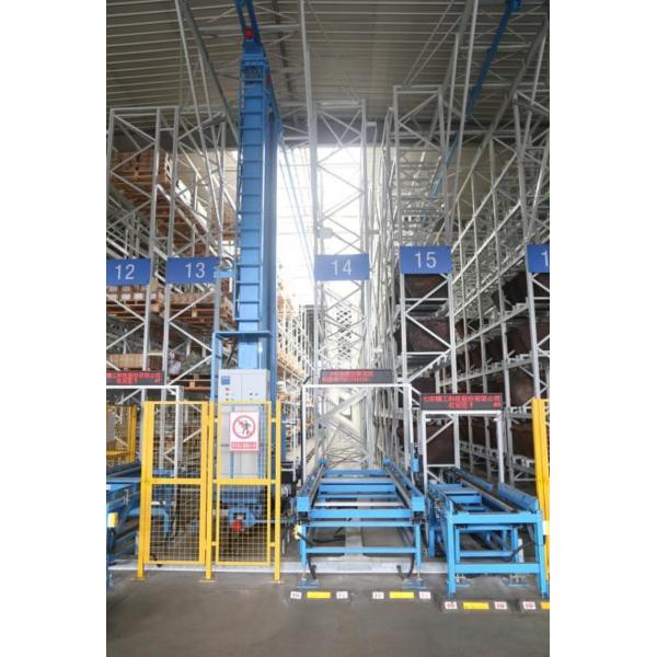 Buy cheap Intelligent Hardware Automated Storage Retrieval System ASRS MHS from wholesalers