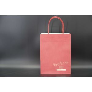 Buy cheap Printing Custom Kraft Bags With Logo Recyclable Eco-friendly from wholesalers