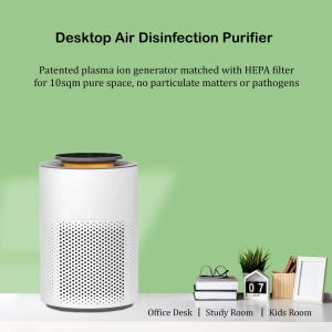 Buy cheap 3 In 1 True HEPA Filter Electric Air Purifier with Touch Control Kill Bacteria and Remove Odors from wholesalers
