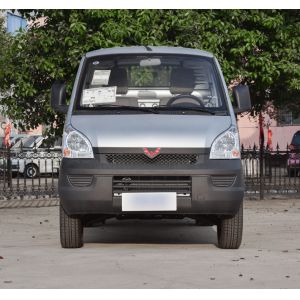 Buy cheap Chinese Wuling Hongguang Mini Practical Commercial Cargo Van Small Truck from wholesalers