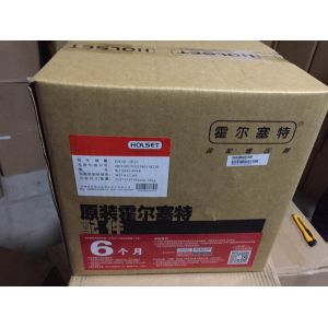 Buy cheap TURBOCHARGER VG1560118229  for HOWO TRUCK SPARE  PARTS HOLSET BRAND HX50 from wholesalers