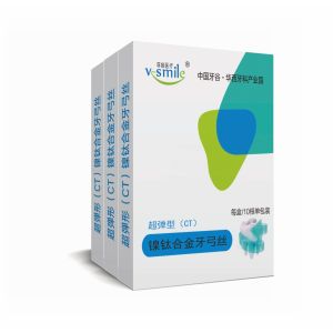 Buy cheap Dental Material Super Elastic Rectangular Arch Wire from wholesalers